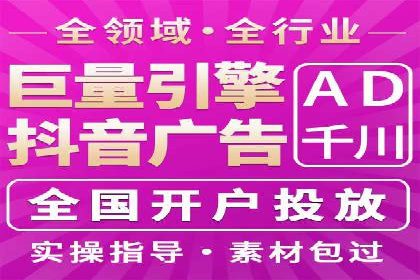 百度SEM竞价案例：从零开始，实现业绩翻倍